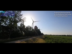 Βιομηχανικό μη επανδρωμένο αεροσκάφος για επαγγελματική χρήση Παρακολούθηση Γεωργική σταθερή πτέρυγα ηλεκτρικός κινητήρας