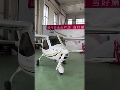 Δρόνο πολλαπλών περιστροφών